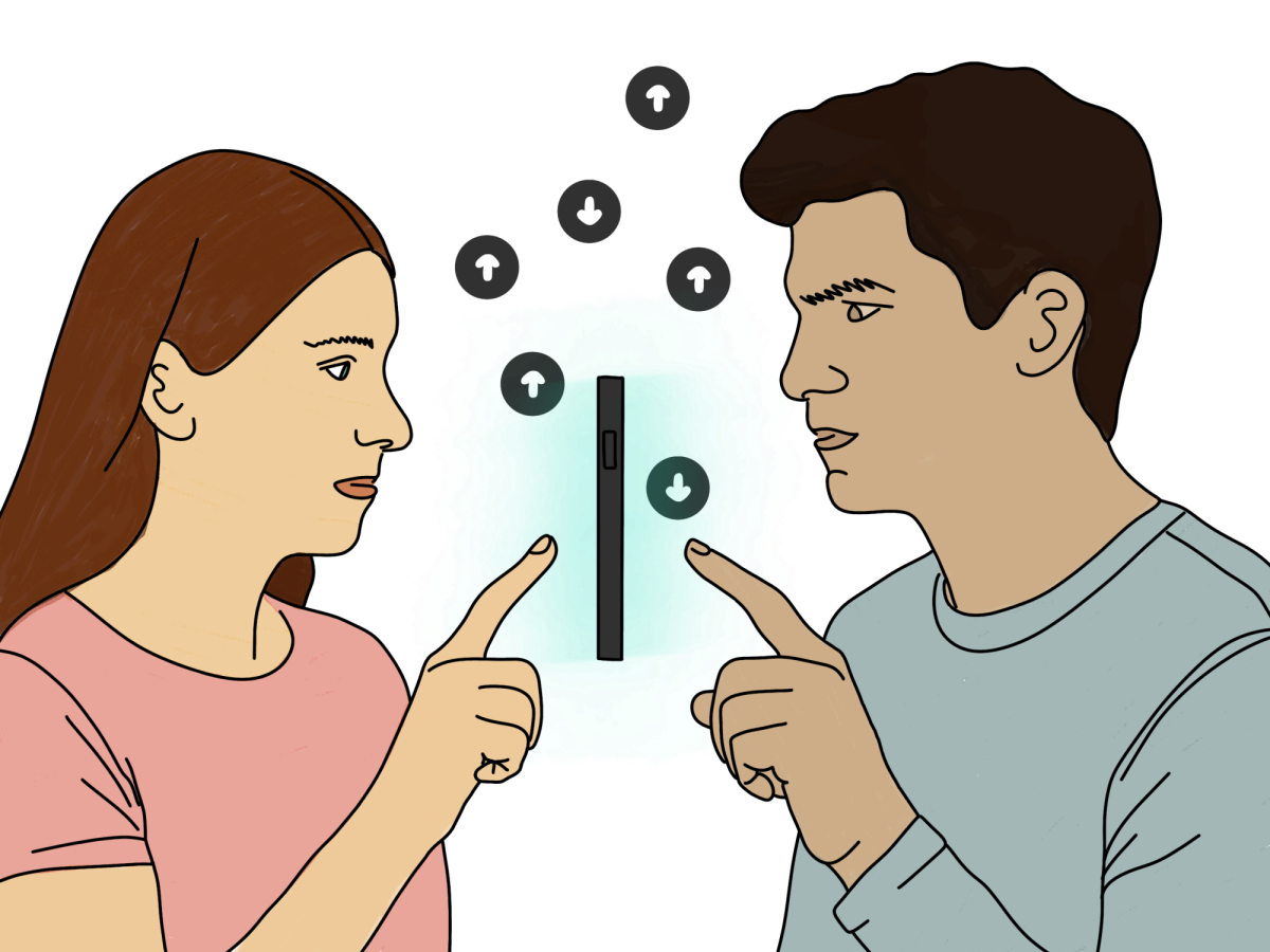 ’Gate Take: YikYak Is Overrated and Outdated